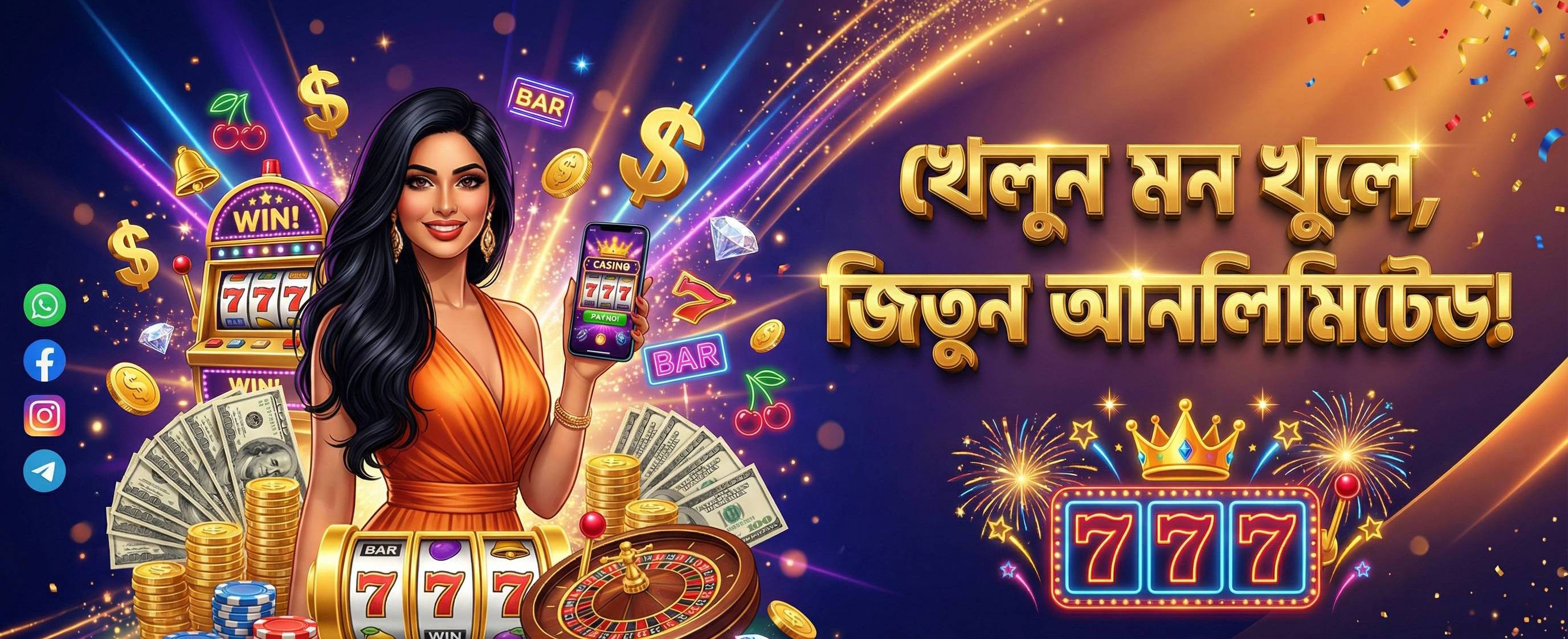 100% second deposit bonus